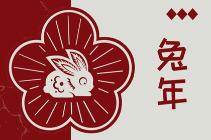 农历在线查询|阳历和农历的区别|今天农历几号
