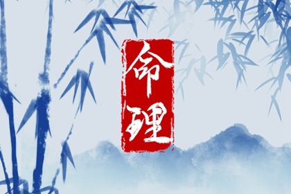 黄历万年历|万年历网|万年历黄历黄道吉日