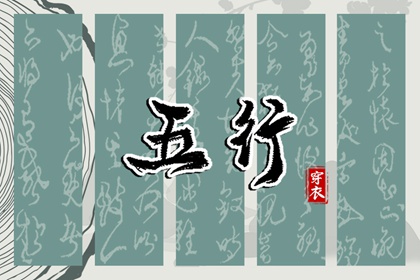 今天日历|2026年在线日历查询|日历万年历