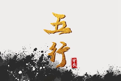 今日日历_日历2026年查询_万年历日历查询