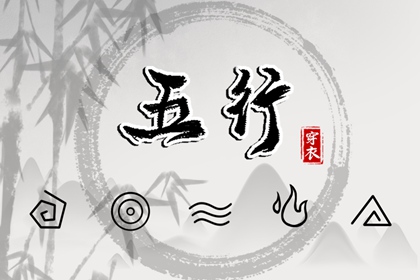 黄历2026黄道吉日查询 黄历2026年网 中国老黄历吉日查询