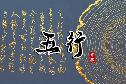 今天日历|2026年在线日历查询|日历万年历