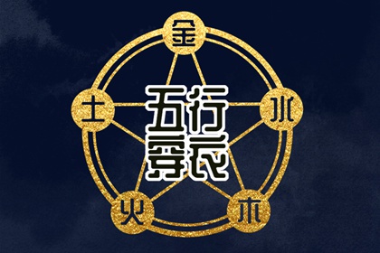 老黄历,2026年黄历,今天日期黄历查询