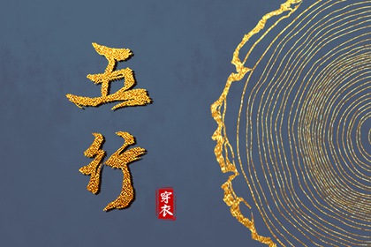 今天农历日期 今天农历几号 农历是什么意思