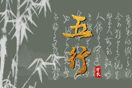 老黄历,2026年黄历,今天日期黄历查询