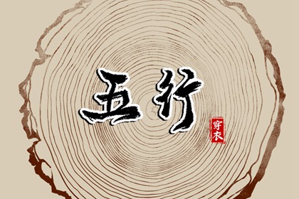 日历查询2026年黄道吉日_黄道吉日万年历大全_万年历黄历黄道吉日