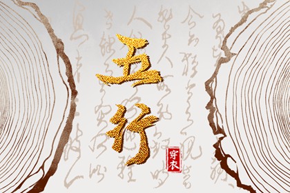 今天日历|2026年在线日历查询|日历万年历