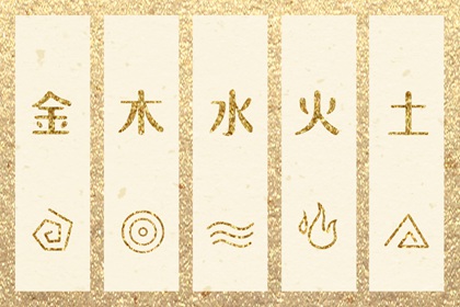 今日农历_农历日历2026年_农历黄历查询