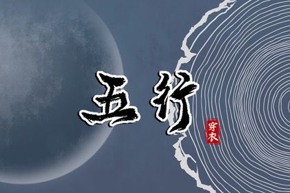 黄历万年历黄道吉日|开工黄道吉日|日历黄道吉日2026年