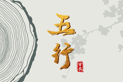 今日农历查询|农历五月|农历新年