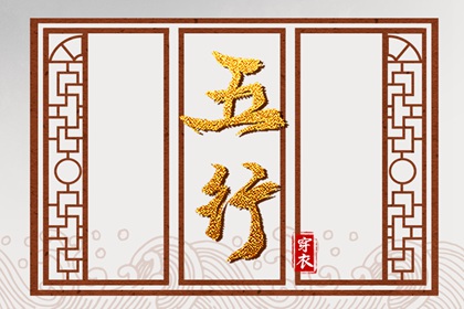 黄历2026黄道吉日查询,今日黄历2026年查询,老黄历吉日吉时查询
