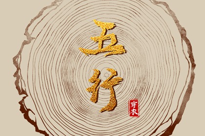 今日农历_农历日历2026年_农历黄历查询